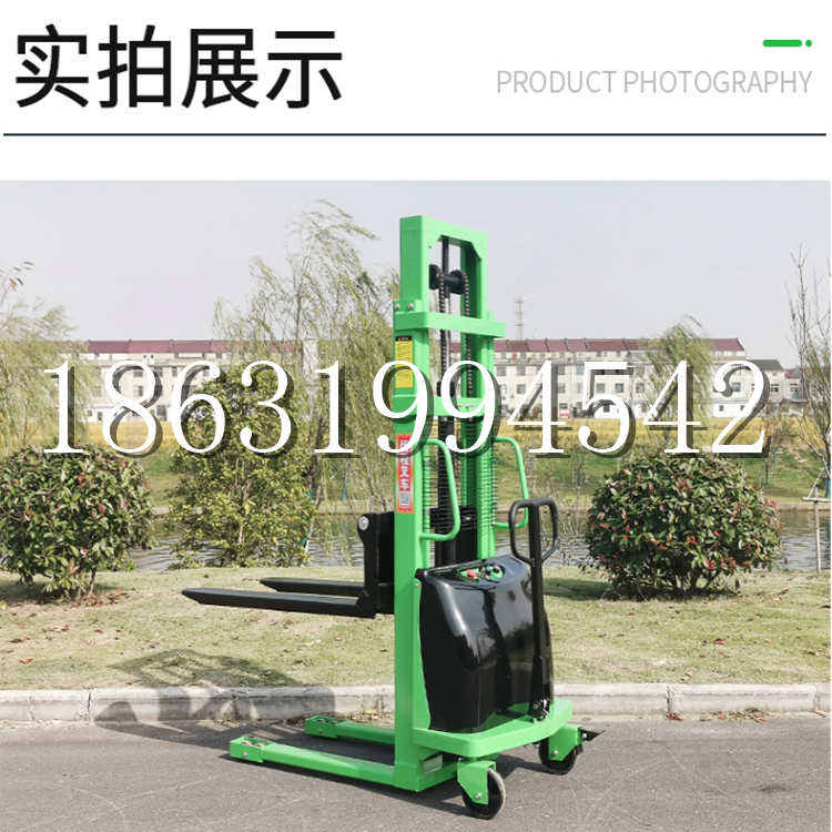 荆州区电动叉车堆高车液压铲车电瓶1吨2吨站驾步行式小型全自动叉车